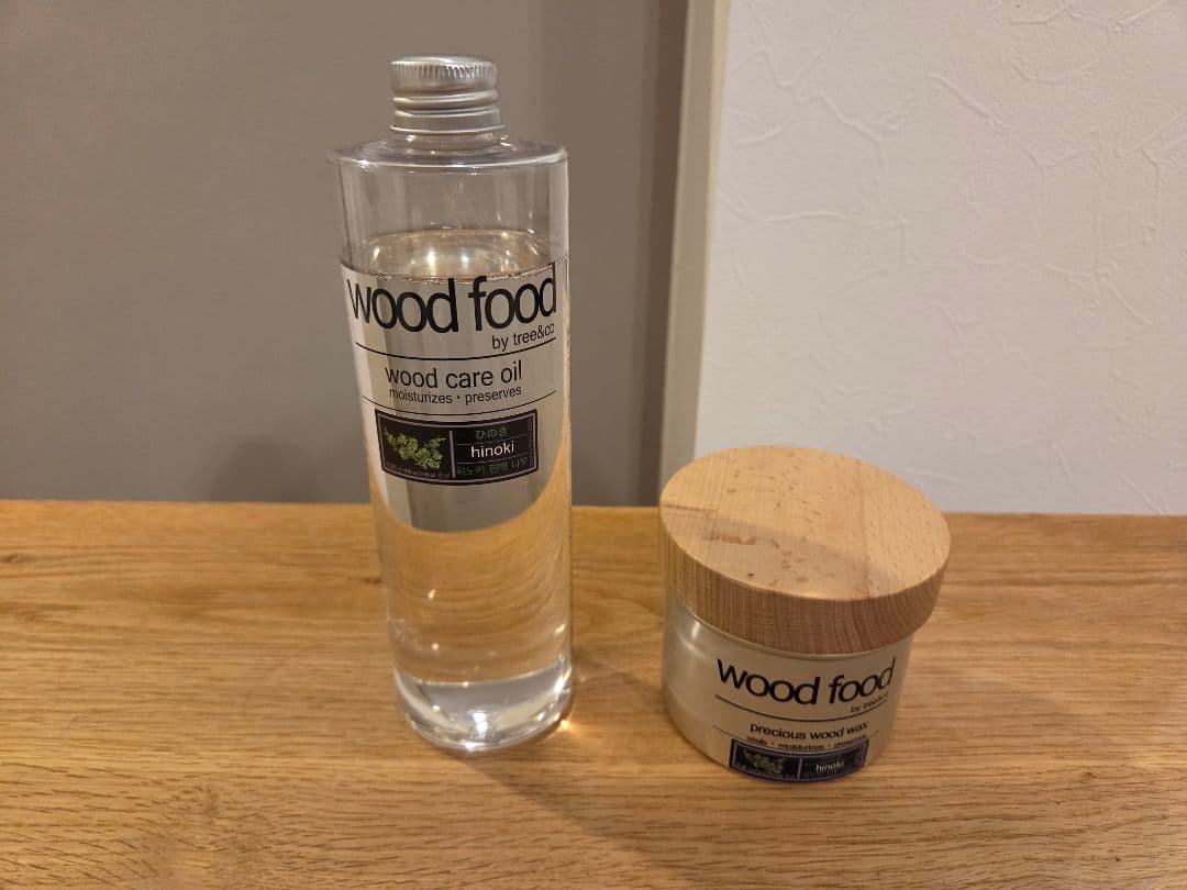 Neru design works muku_no_deck セット