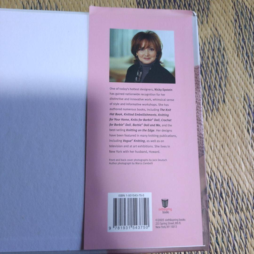 knitting over the edge ニッティング本