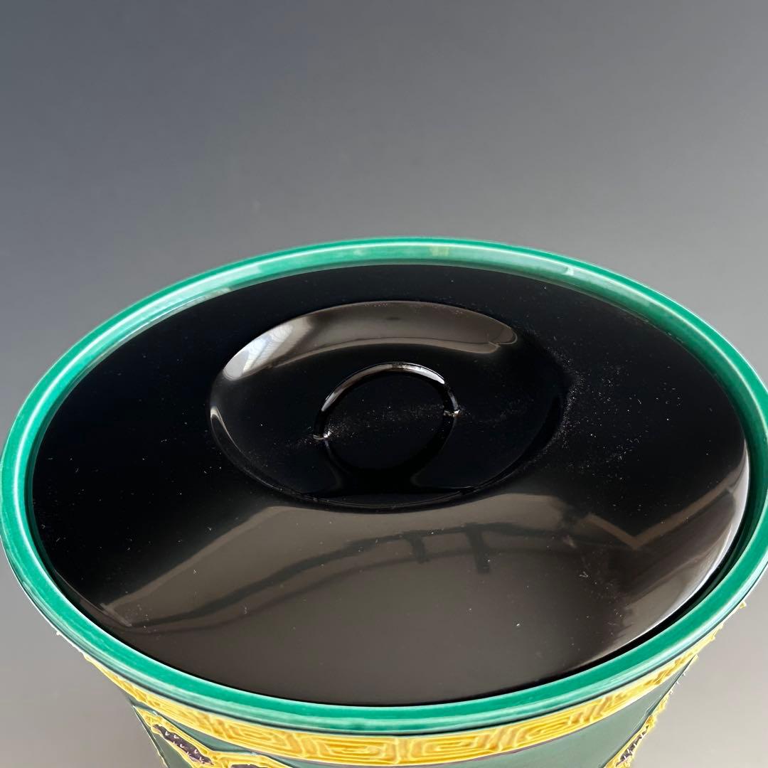 茶道具　青交趾　鶴亀　末広形　水指　平安　永泉　共箱　京焼　棚　茶会　初釜　稽古