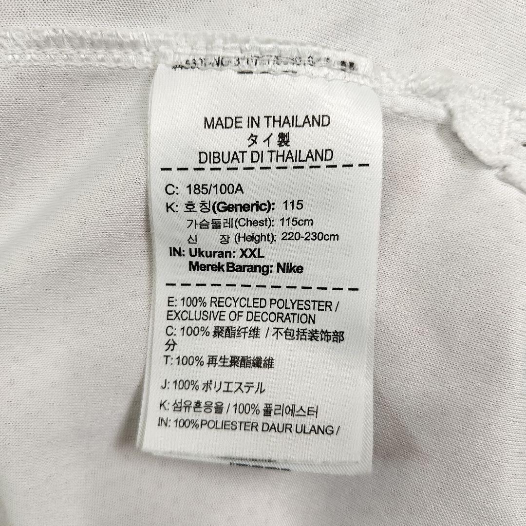 【ナイキ】 アンソニーエドワーズ ユニフォーム バスケット NBA (XXL)