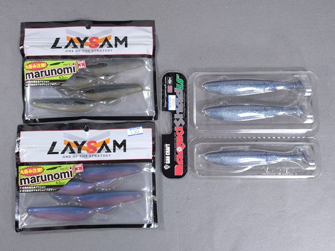 ラバージグ··スピナベルト·ワーム·ラバースカート·ケース付き多数まとめ売り