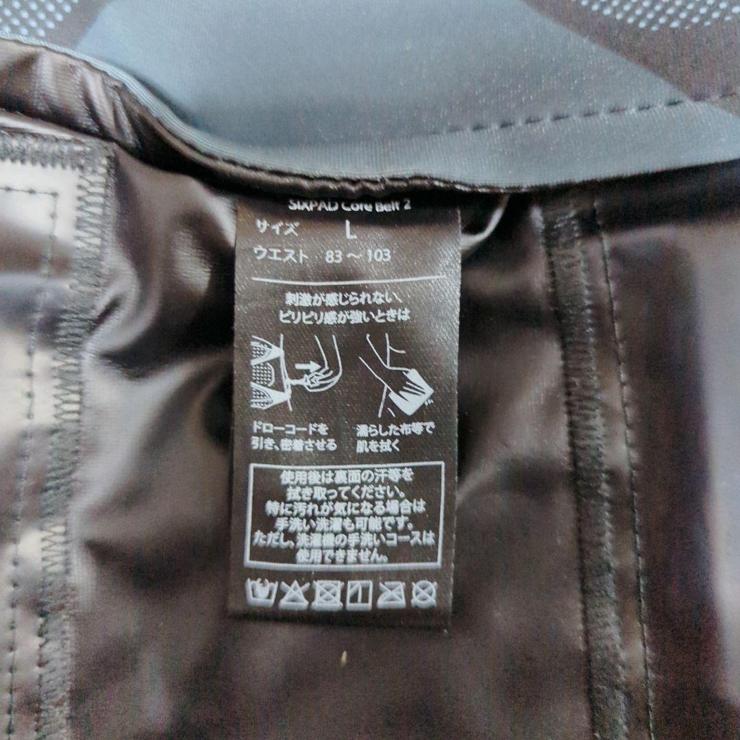 美品　SIXPAD　コアベルト2　Lサイズ　コントローラー　シックスパッド