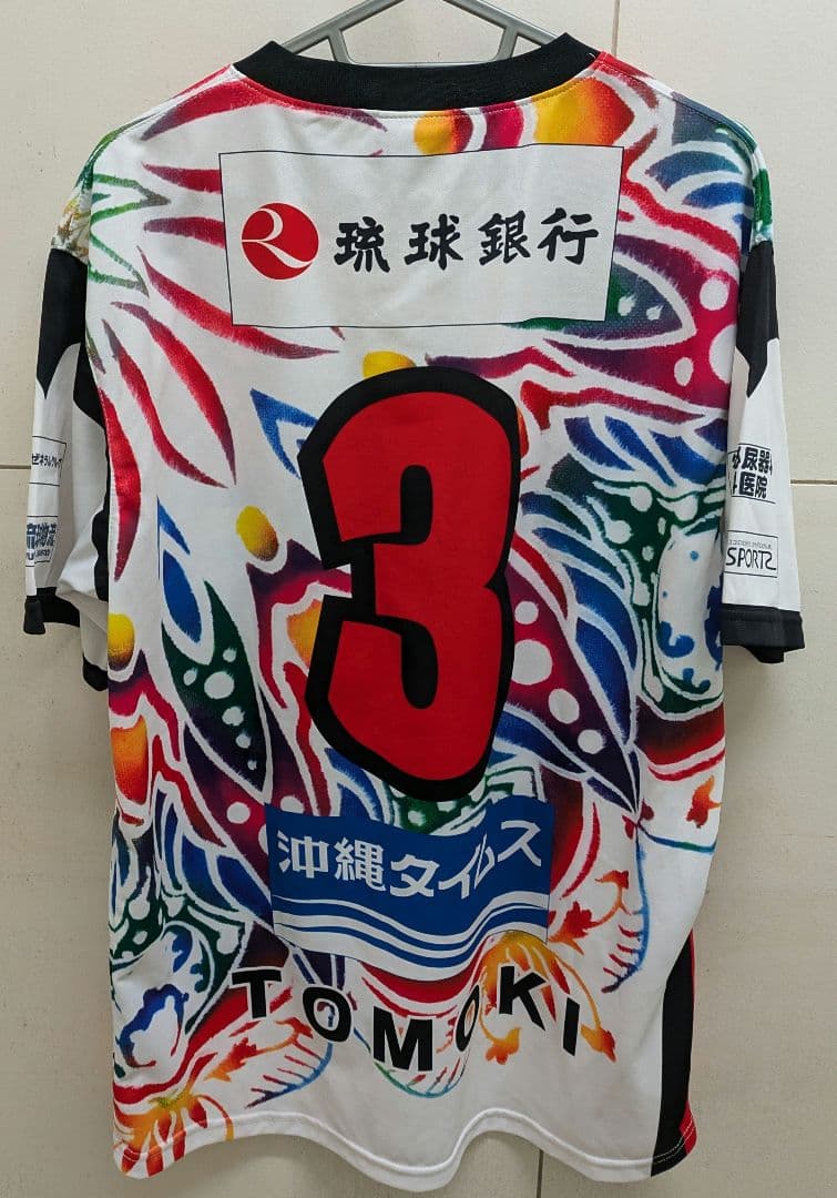 琉球コラソン　ユニフォーム　⑧