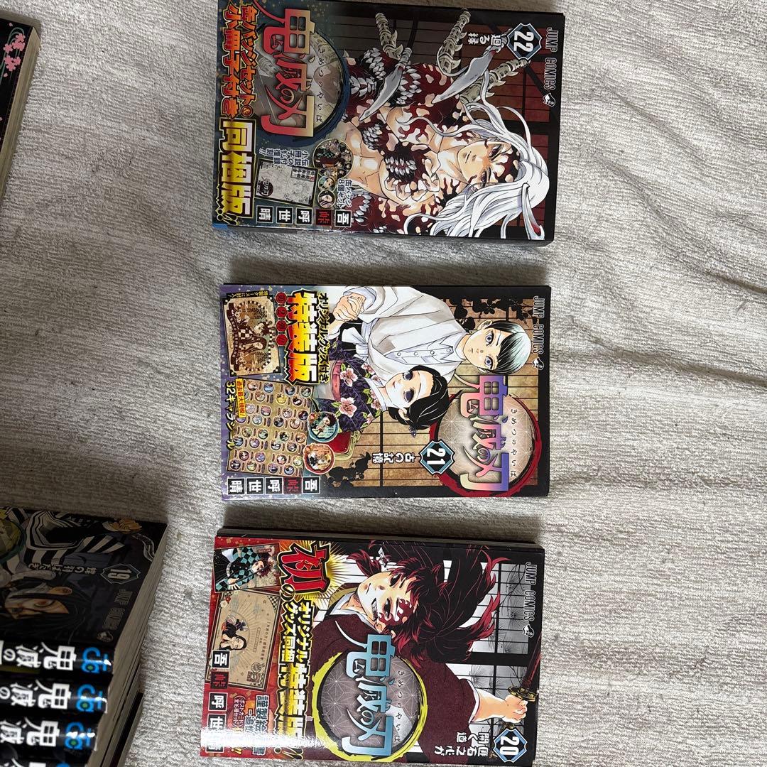 鬼滅の刃 全23巻セット + Oposketフィギュア