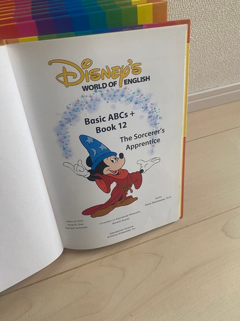 幼児英語本Disney World of English Basic ABCs+