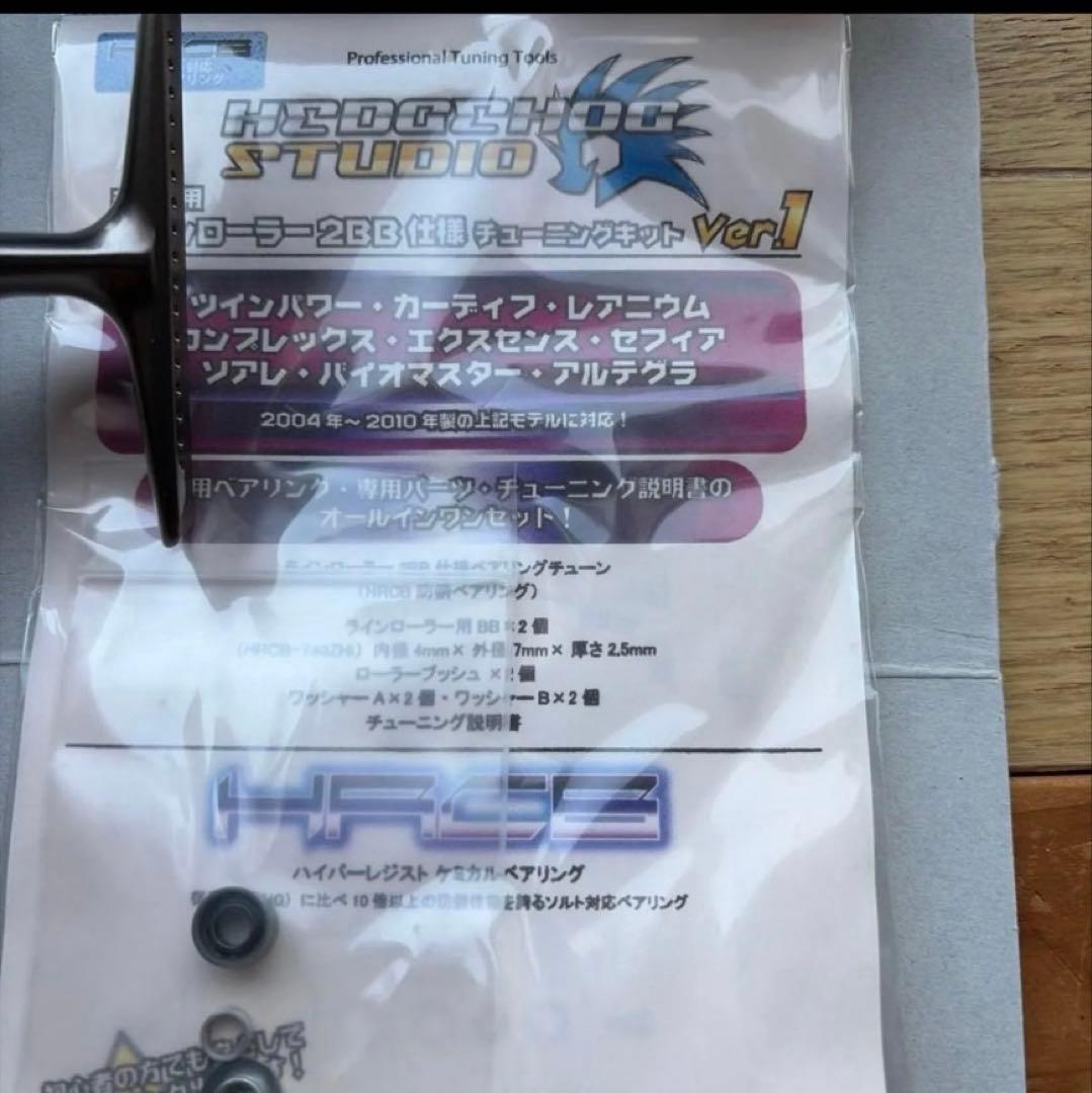 シマノ COMPLEX 25000HGS F4 スピニングリール替えスプール