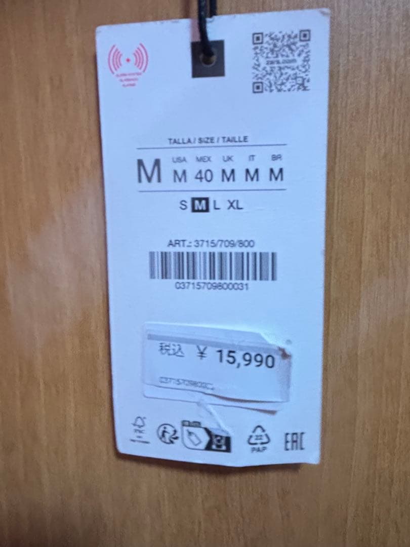 黒レザー ジャケット　ZARA