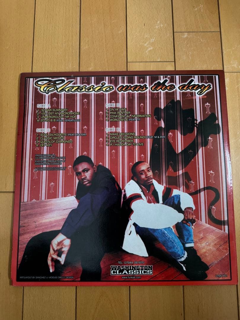 Funky DL - Classic was the Day LP レコード