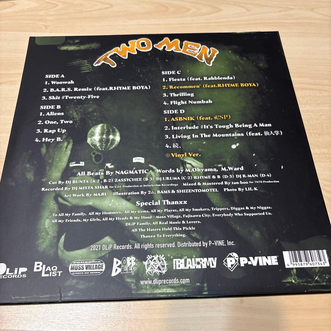 邦楽 BLAHRMY / TWO MEN [2LP]