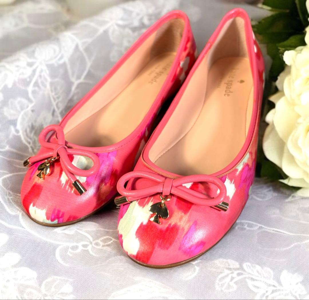✨美品✨ケイトスペード　パンプス バレエシューズ　フラットシューズ　ピンク
