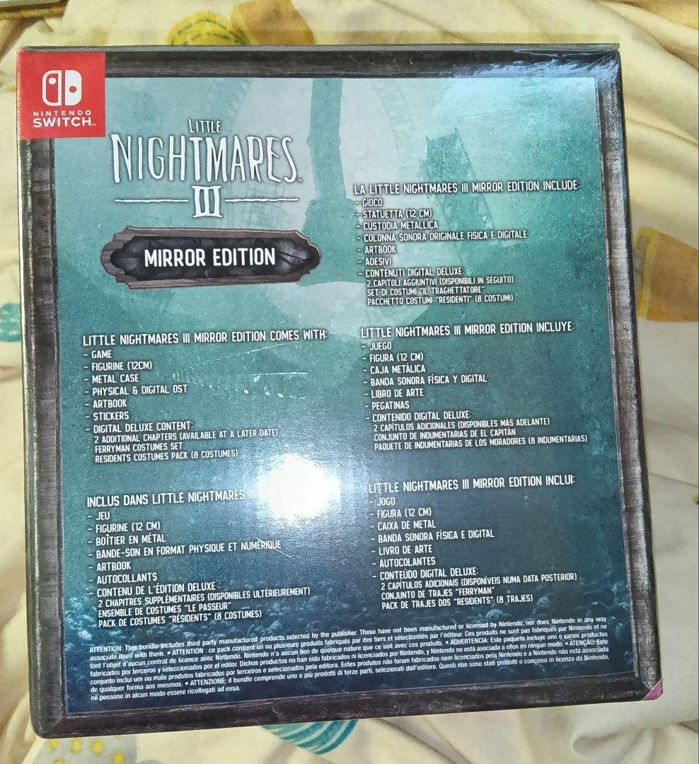 リトルナイトメア III Mirror Edition - Switch
