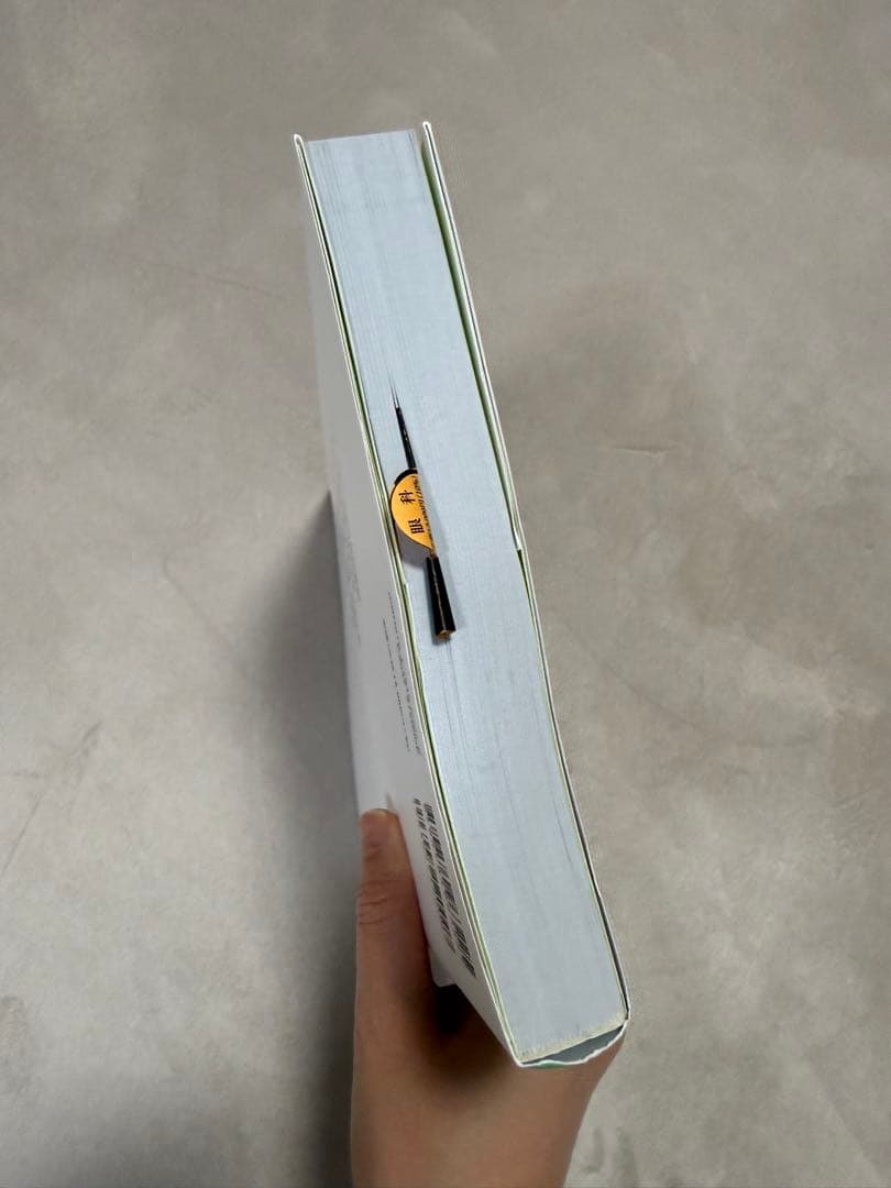 眼科レジデントのためのベーシック手術【電子版付】