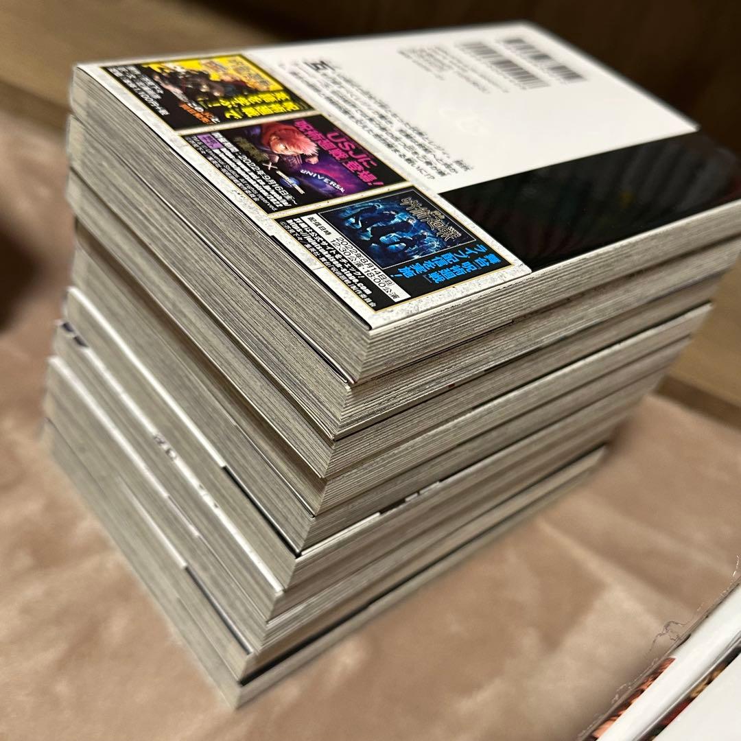 【27~30巻新品未開封】呪術廻戦 1〜30巻 全巻セット 0.5巻