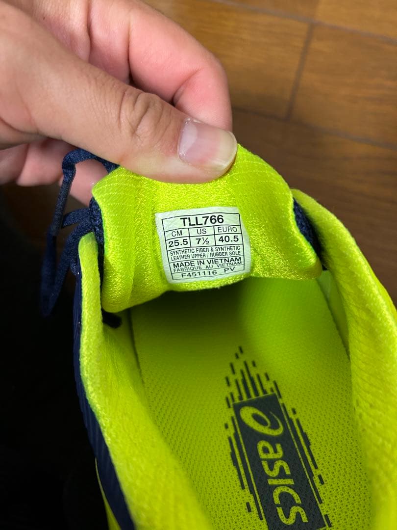 アシックス（asics） テニスシューズゲルソリューションスピードオールコート用