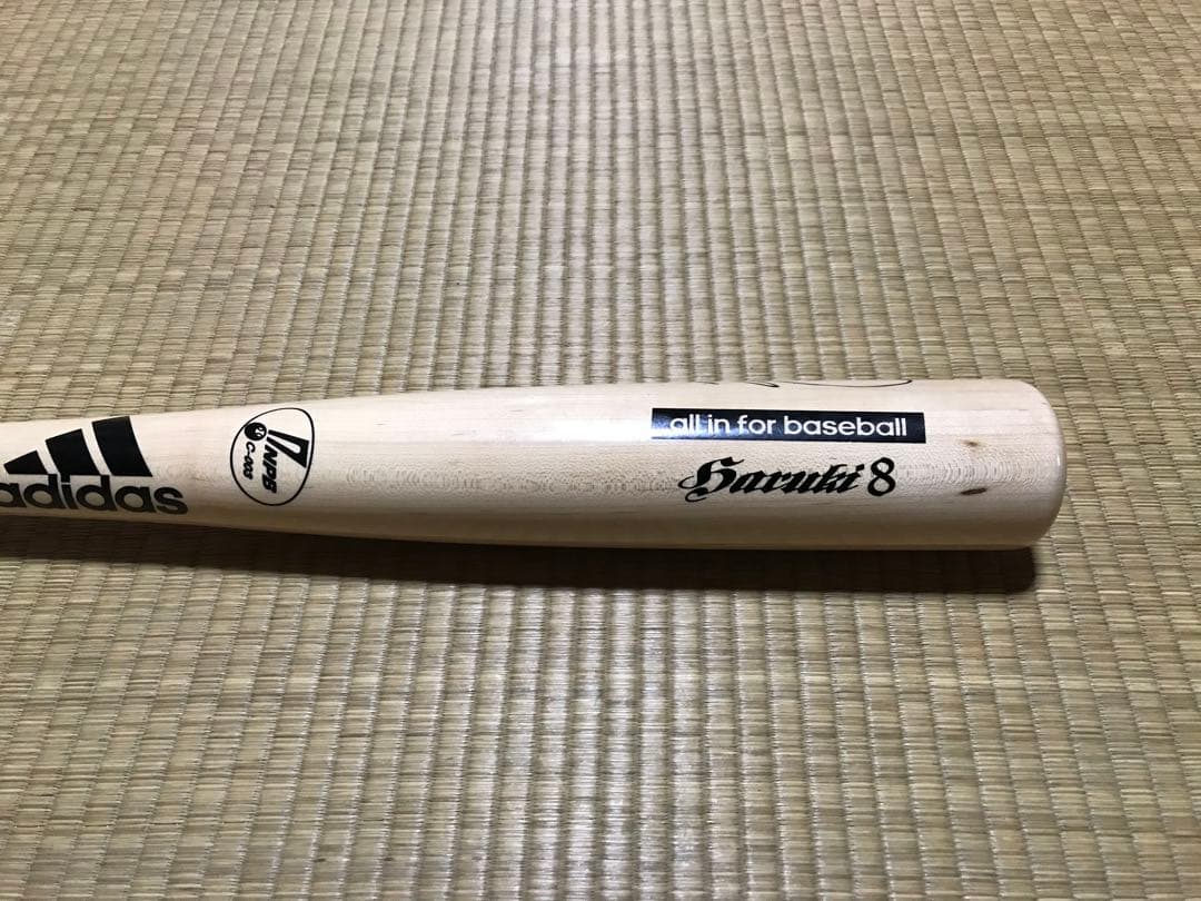 【激レア】 西川遥輝 選手 NPB サイン入り 支給 実使用 バット