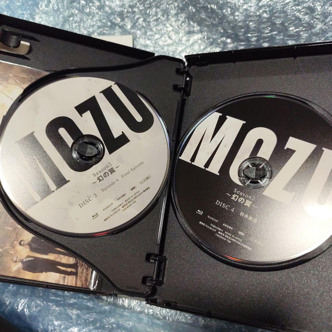 MOZU Season1と2～百舌の叫ぶ夜～ Blu-ray BOX〈7枚組〉