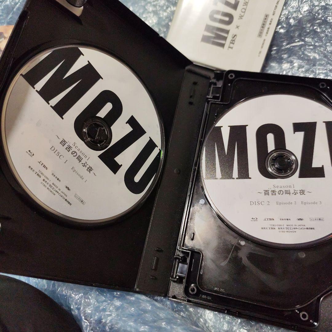 MOZU Season1と2～百舌の叫ぶ夜～ Blu-ray BOX〈7枚組〉