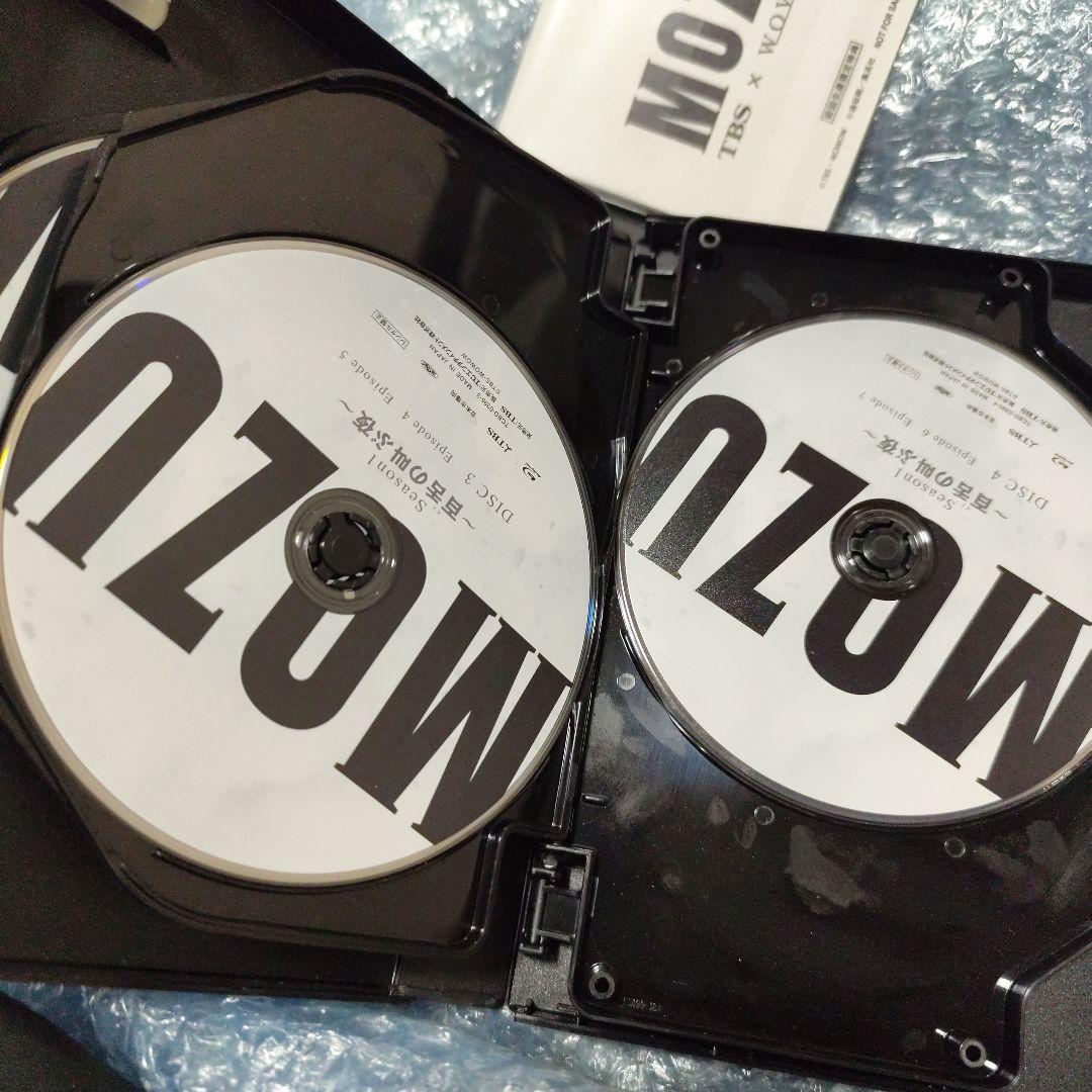 MOZU Season1と2～百舌の叫ぶ夜～ Blu-ray BOX〈7枚組〉