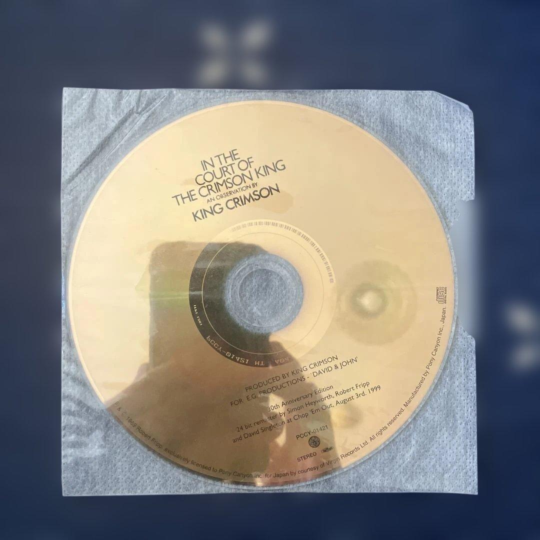 (状態良好) King Crimson 30周年記念エディション 4枚セット