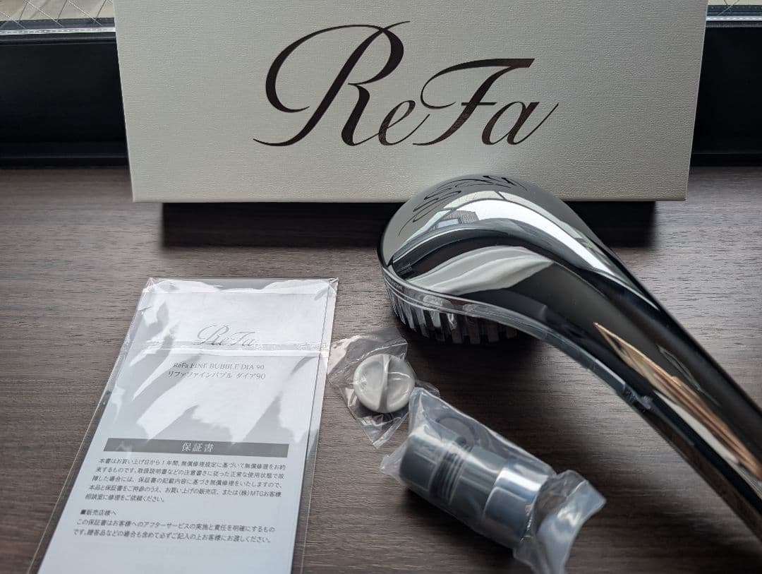 ReFa シャワーヘッド 取扱説明書・アダプター付き