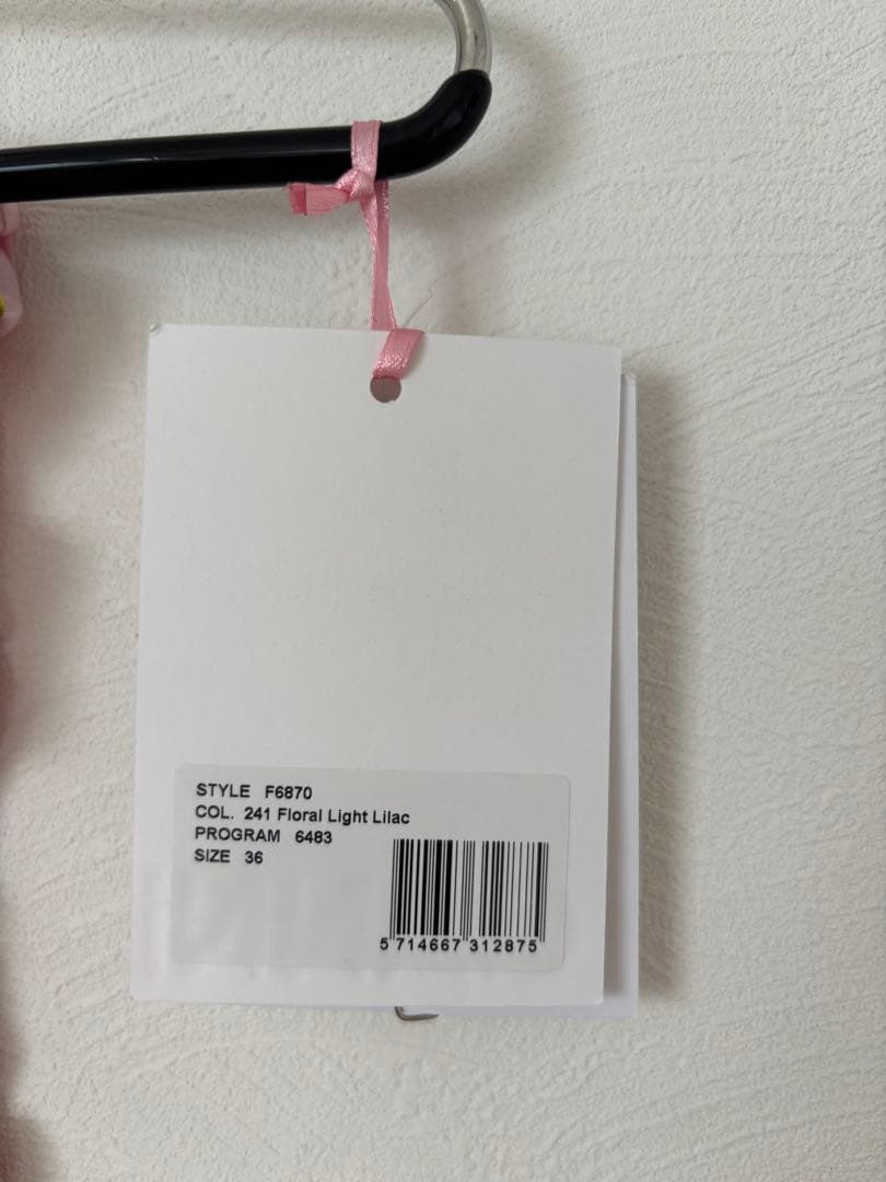 【タグ付き・美品】GANNI ガニー フローラル スリップワンピース