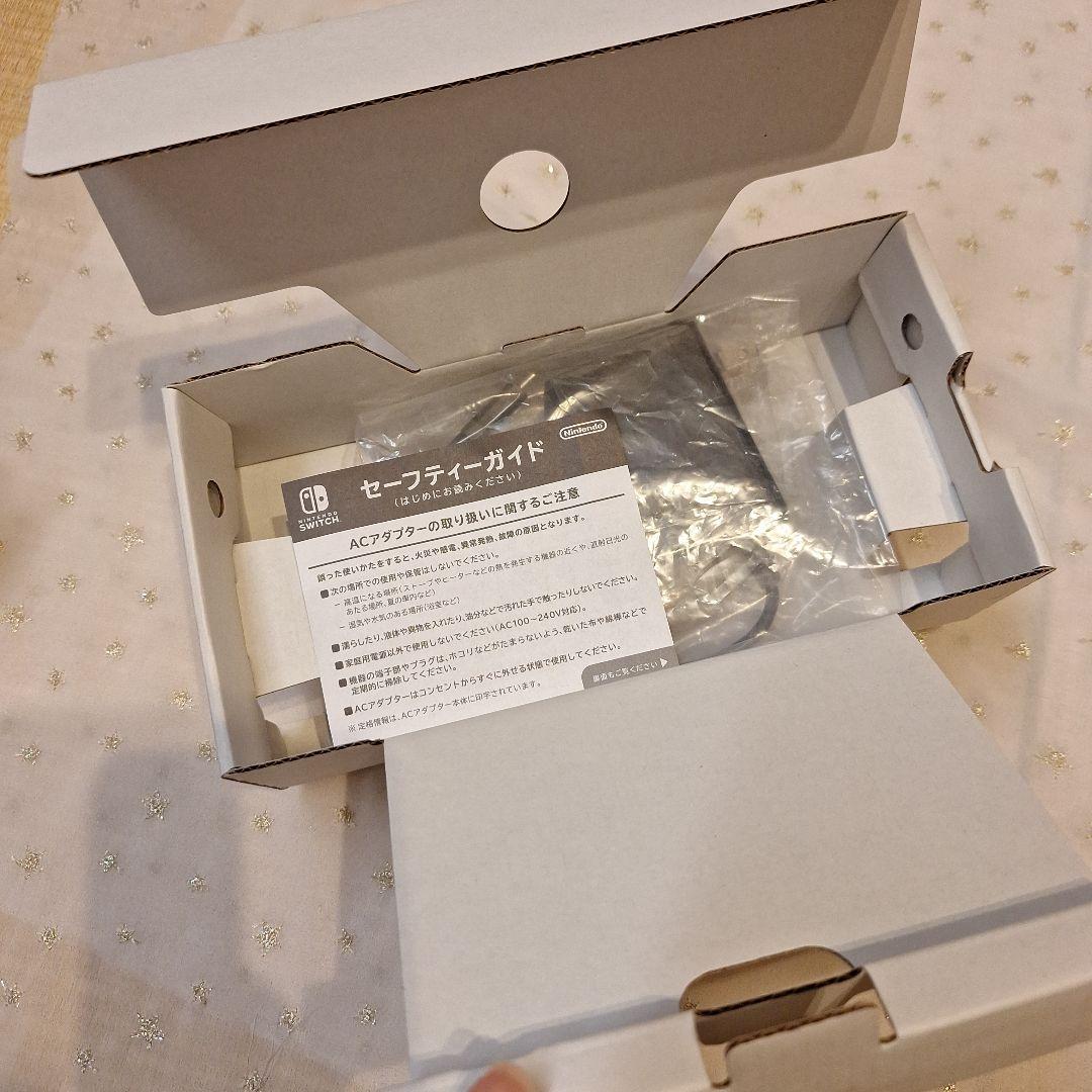 Nintendo Switch Lite　本体　イエロー