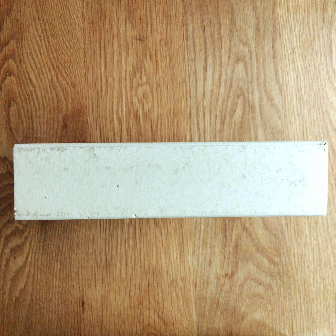 趙之謙字典 二玄社