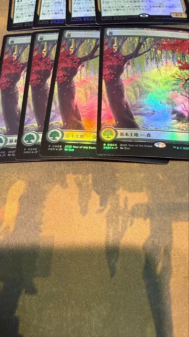 MTG 大蛇の大魔導師、かせ斗４枚　森４枚　マジックリーグプロモセット