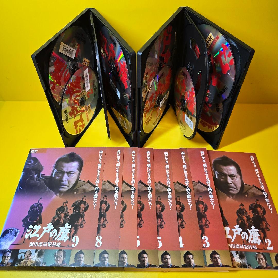 新品ケース交換済み　江戸の鷹 御用部屋犯科帖　DVD 全10巻　全巻セット