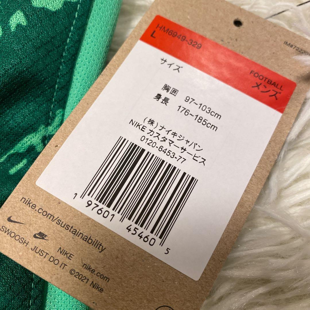 【NIKE】2025 浦和レッズ GKレプリカユニフォーム 大人用 サッカーL