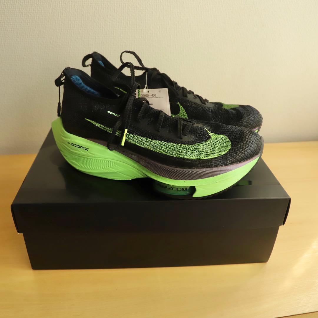 【箱&タグ付き】26.5cm Nike 初代アルファフライネクスト%