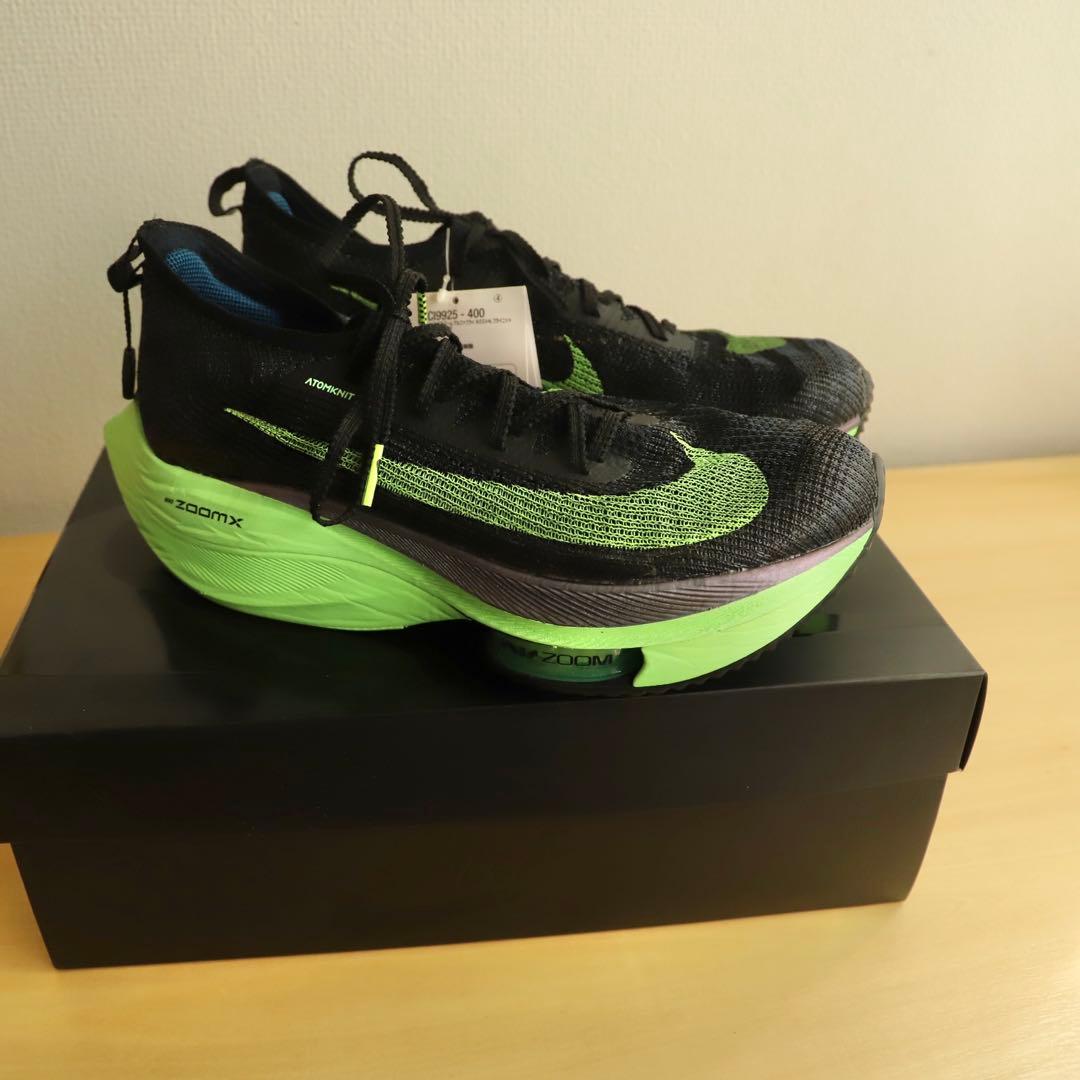 【箱&タグ付き】26.5cm Nike 初代アルファフライネクスト%