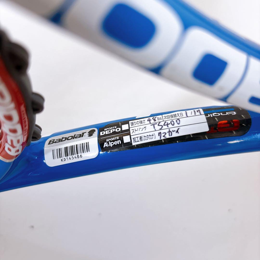 バボラ テニスラケット Babolat PURE DRIVE GT