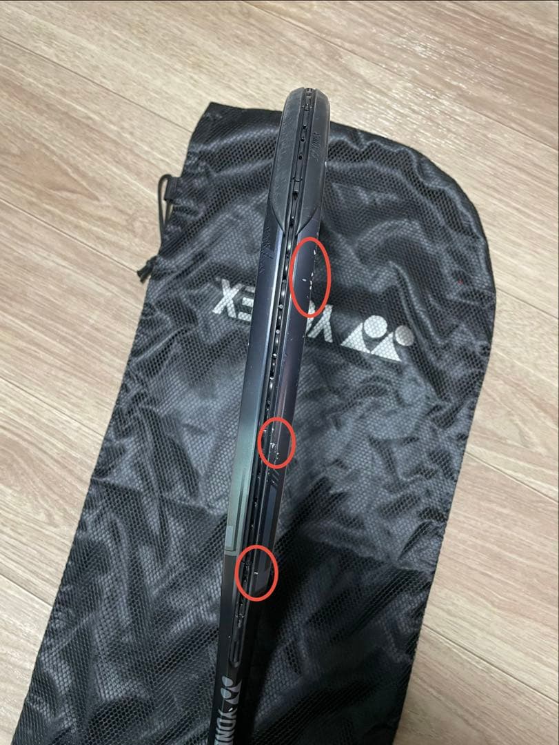 YONEX EZONE 100 G2 ブラック/グレー