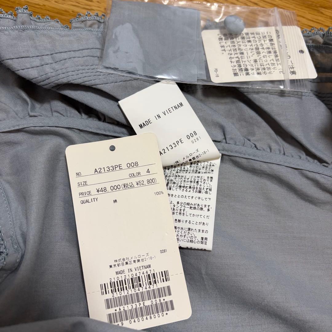 2023商品　ピンクハウス　ワンピース　タブリエ　熊