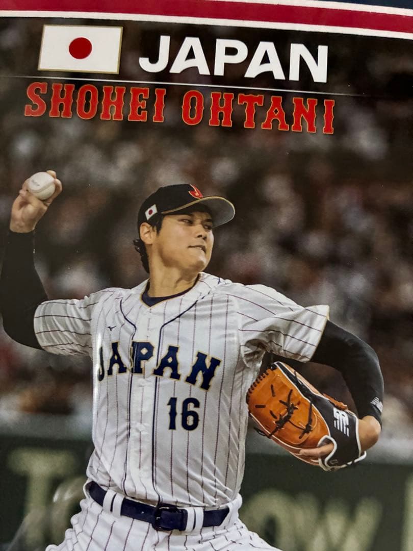 WBC2023大谷翔平 優勝記念限定版ダブル￼フォトミント1500限定