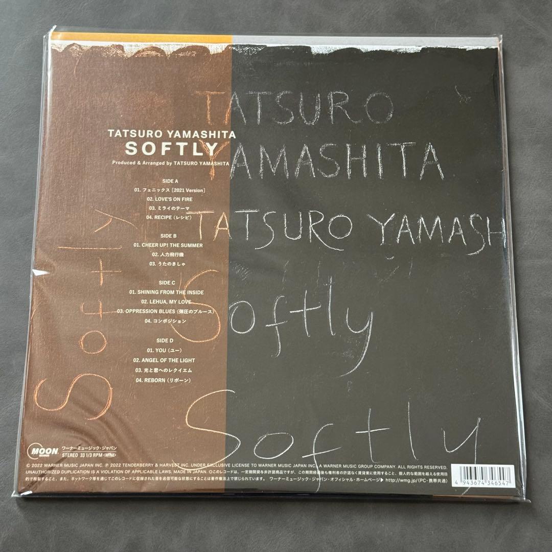 けけん様 リクエスト 2点 まとめ商品