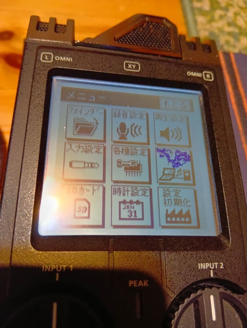 Roland R-26 6トラックポータブルレコーダー