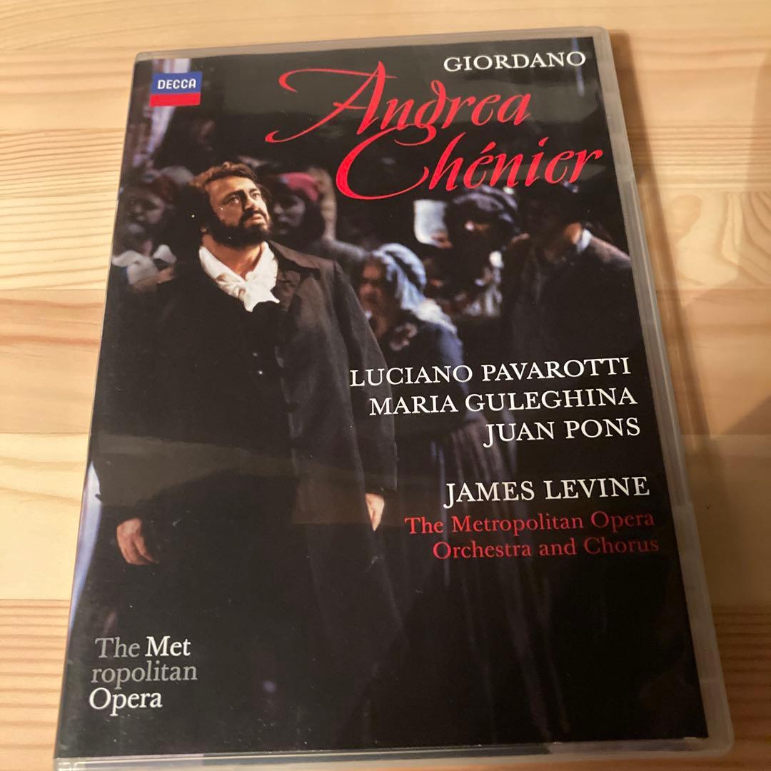 オペラdvd ジョルダーノ　アンドレア•シェニエ　パヴァロッティ　グレギーナ