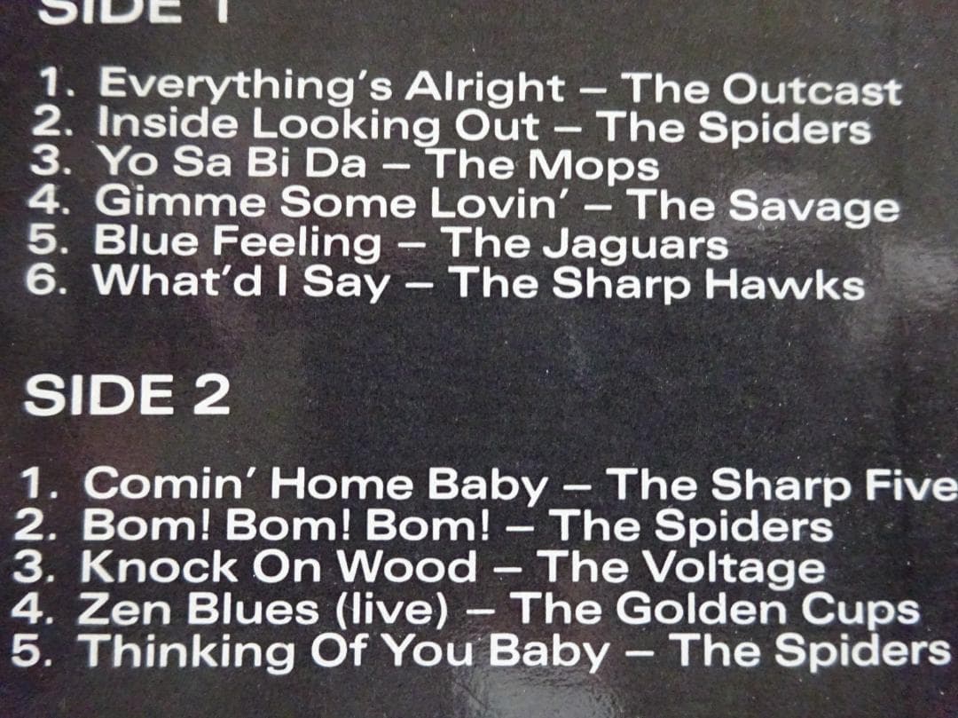 日本GSの海外編集盤　まとめ売り４ＬＰ　★「MONSTER A GO-GO」他