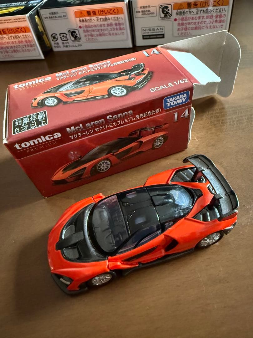 復*z様 トミカプレミアムミニカー　12台セット　まとめ売り