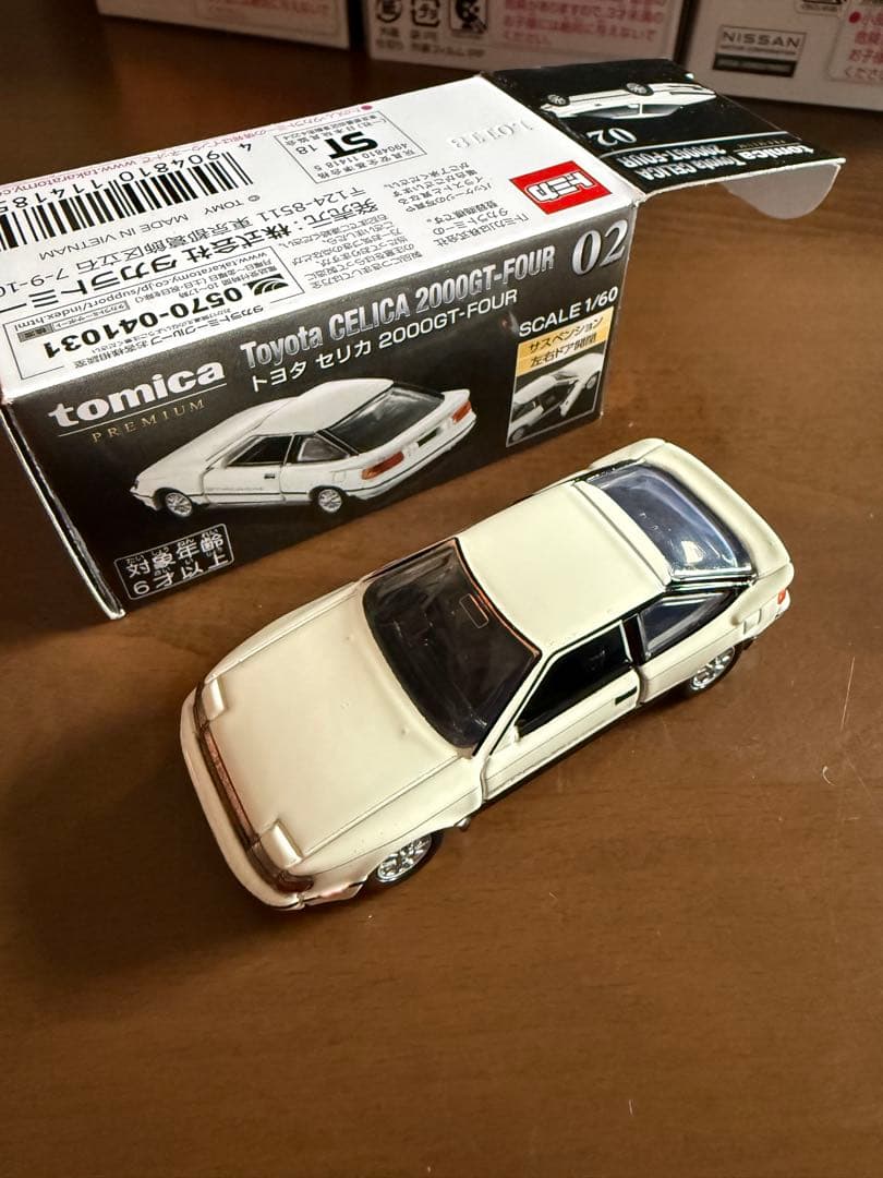復*z様 トミカプレミアムミニカー　12台セット　まとめ売り