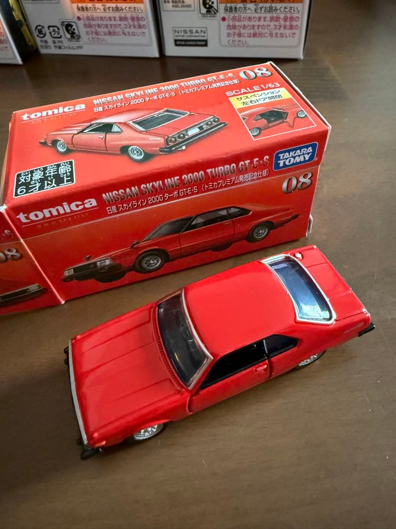 復*z様 トミカプレミアムミニカー　12台セット　まとめ売り