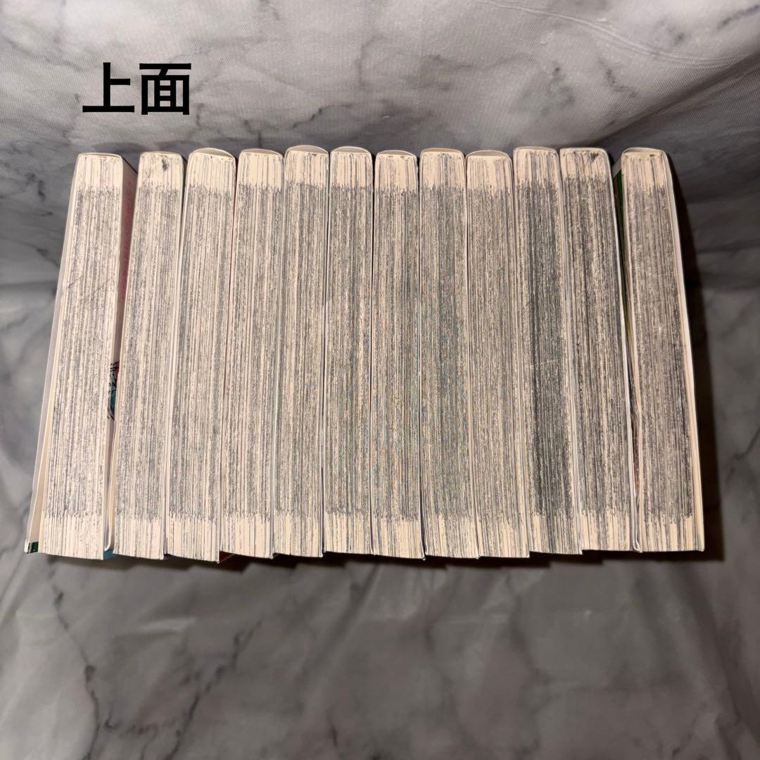 美品・希少品 拳闘士 けんとうし 1〜12巻 全巻セット 司敬