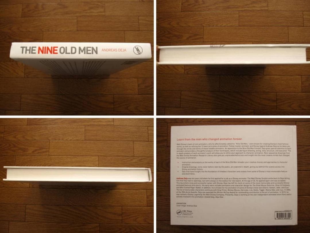 The Nine Old Men ウォルト・ディズニー