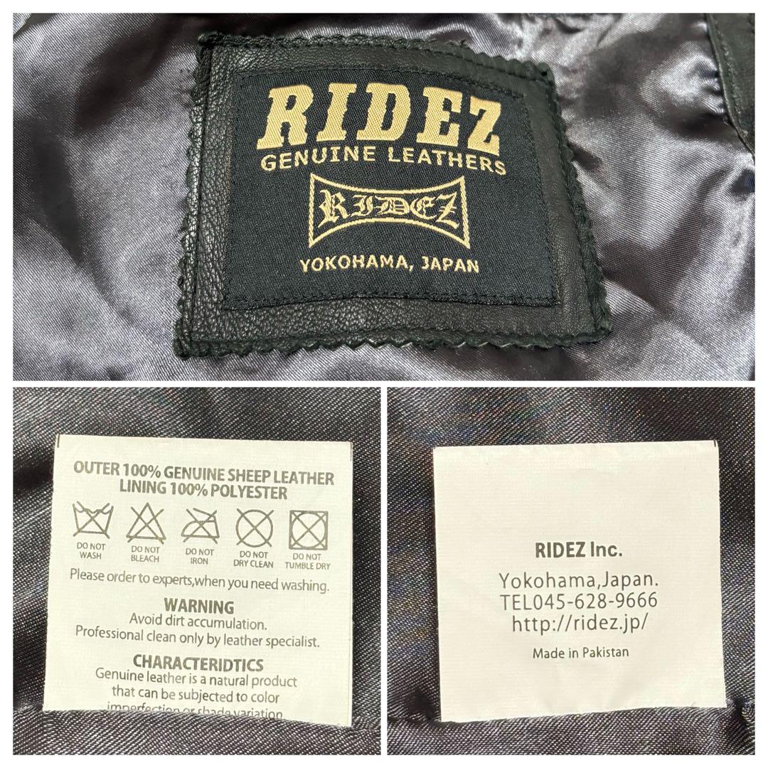 【希少】RIDEZ ライズ レザージャケット　羊革　シープスキン　3XL