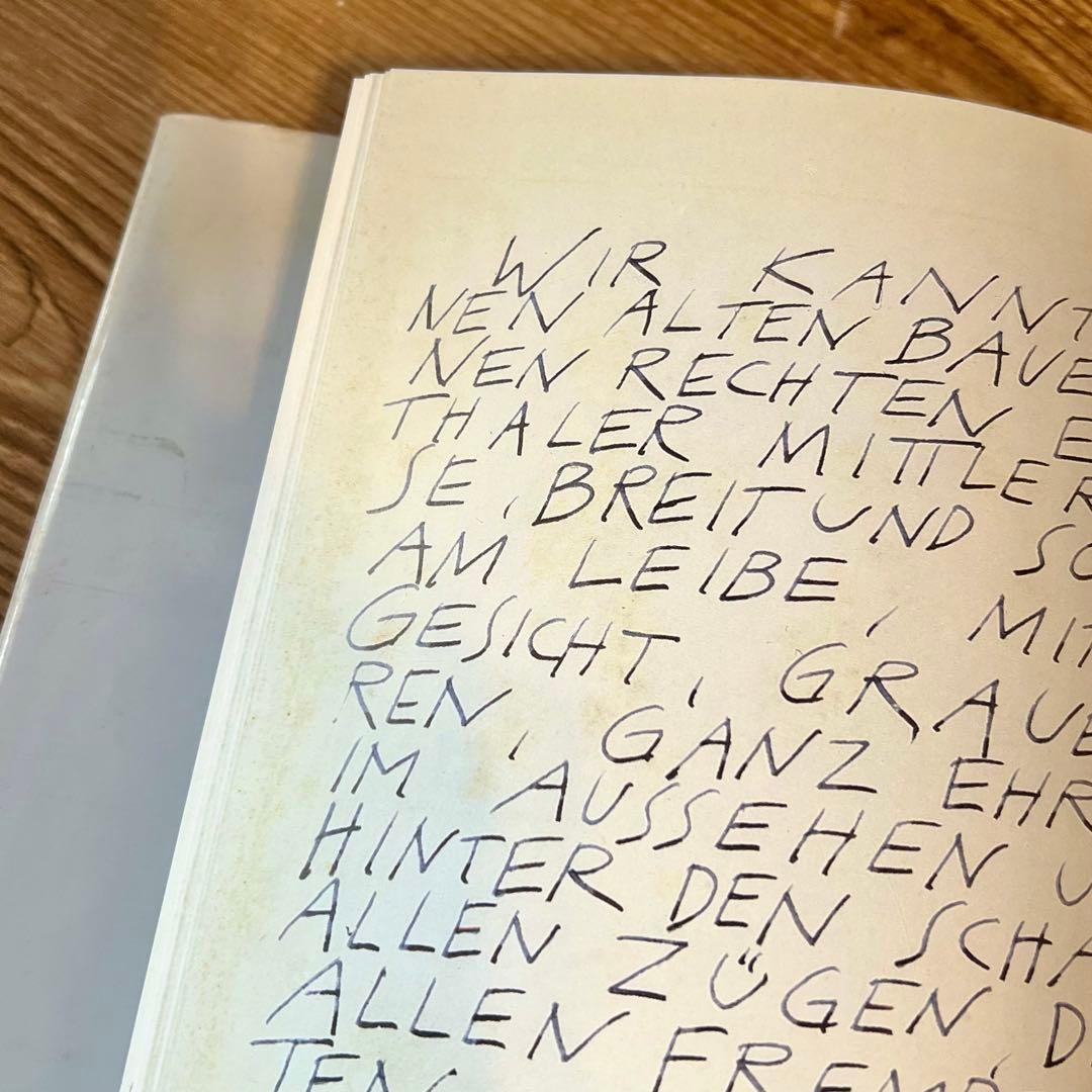 「Herbei, herbei, was Loffel sei..」スプーンの本