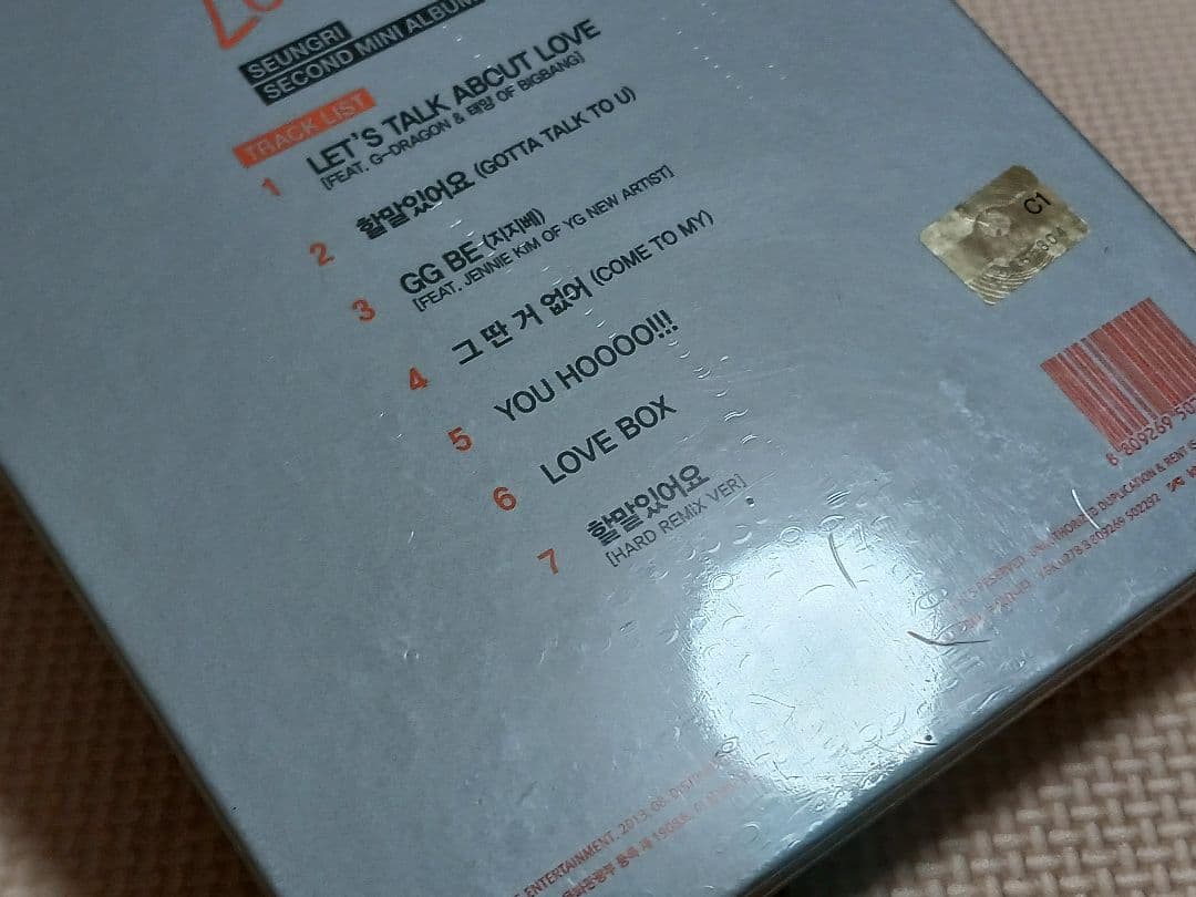 V.I LET'S TALK ABOUT LOVE 韓国盤CD