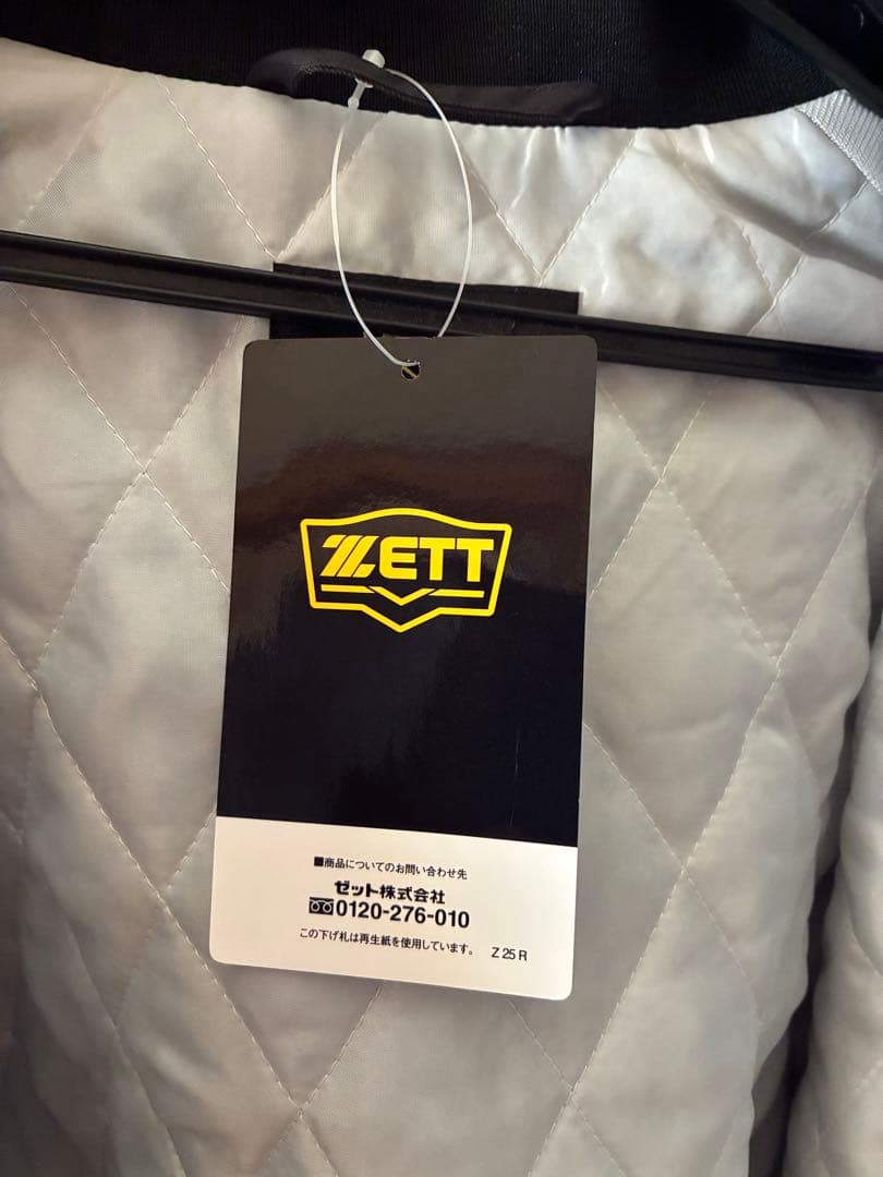 ZETT BOG315A ブラックジャケット サイズO