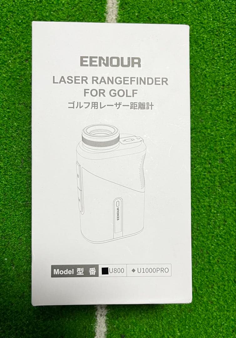 EENOUR U800 ゴルフ用距離計 シルバー